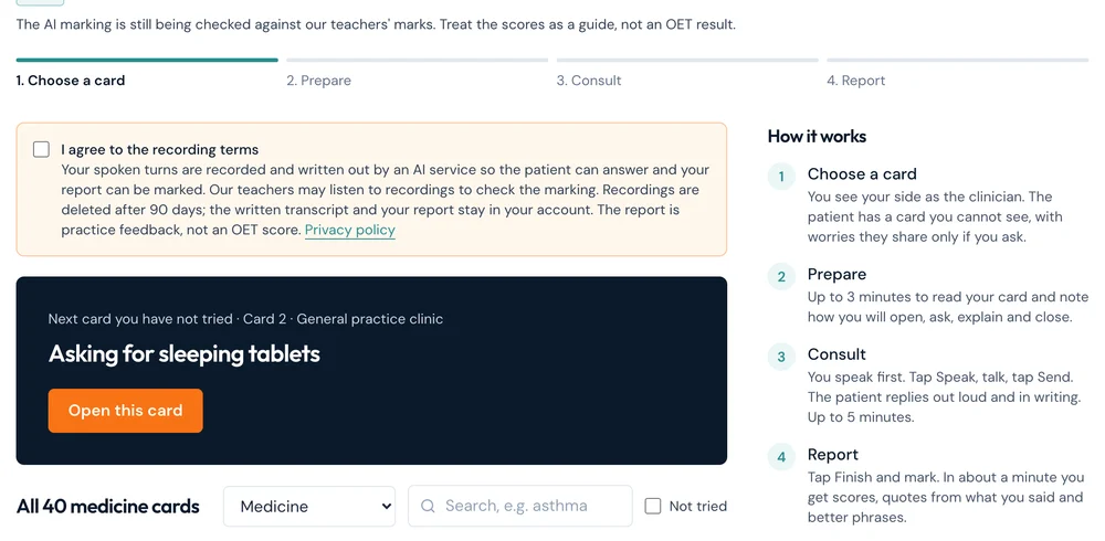 The practice room: the four steps, the recording terms, the next card to open and the list of all 40 medicine cards with a best score