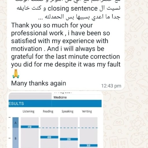 mf-testimonial-heidi