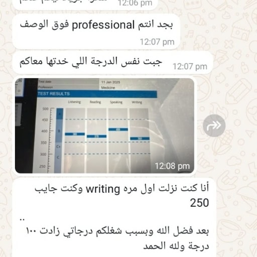 mf-testimonial-mostafa
